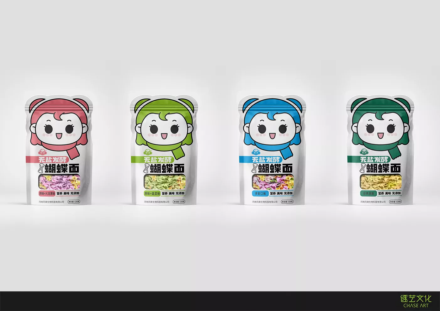 宝宝蝴蝶面包装