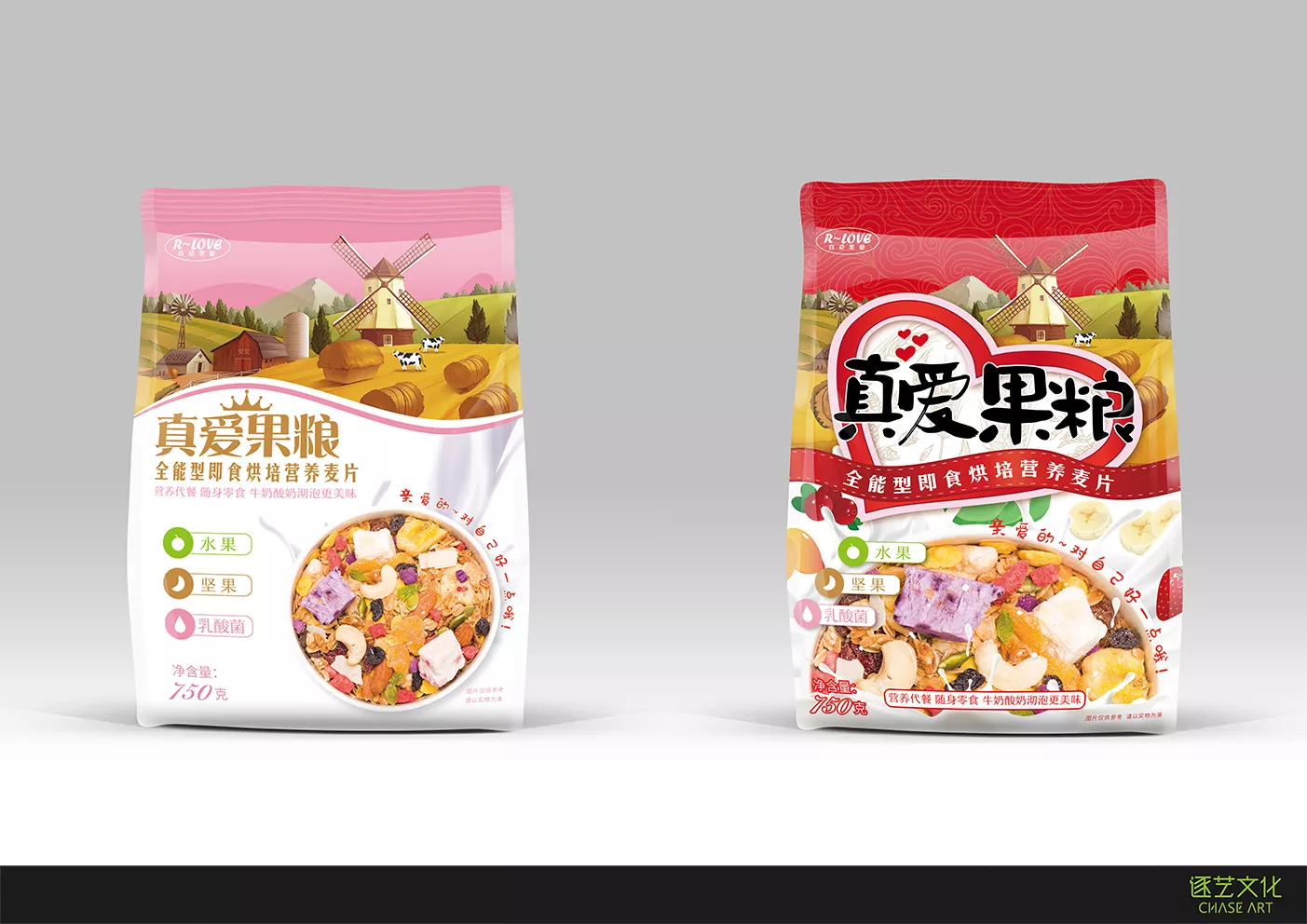 真爱果粮