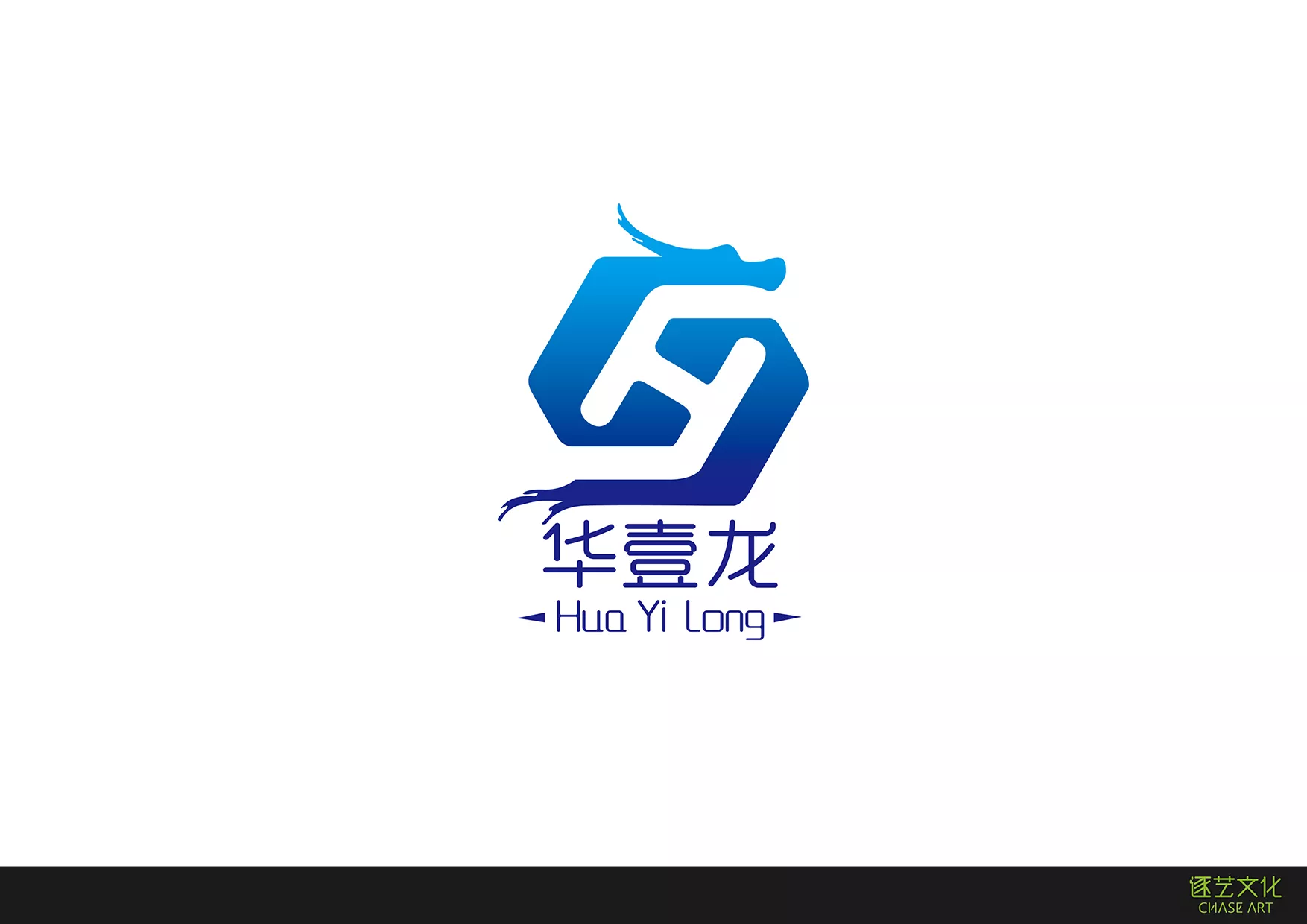 华一龙数码