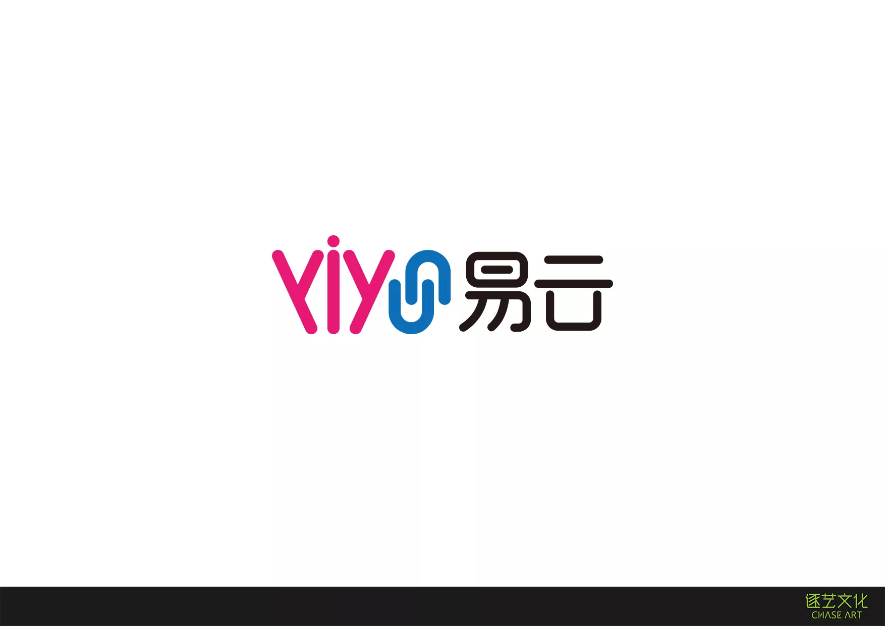 易云