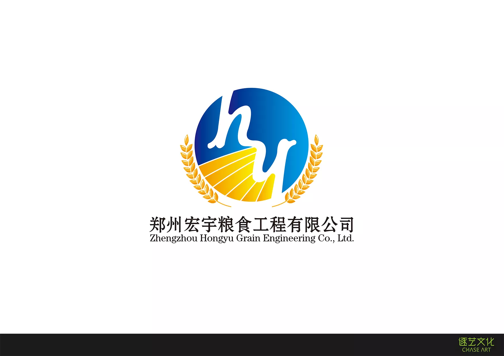 宏宇粮食工程