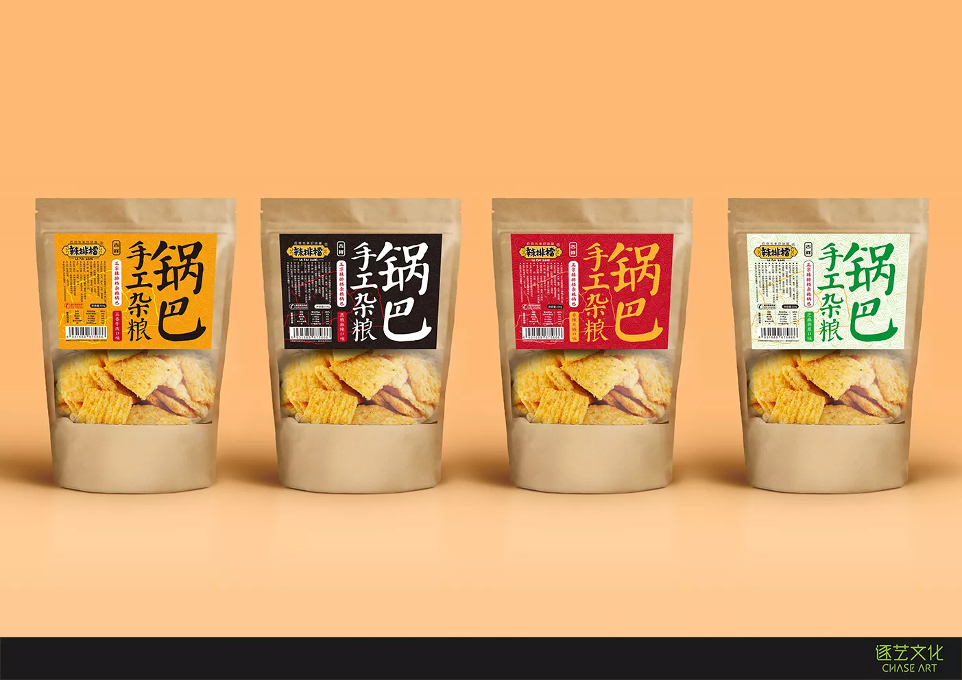 杂粮锅巴
