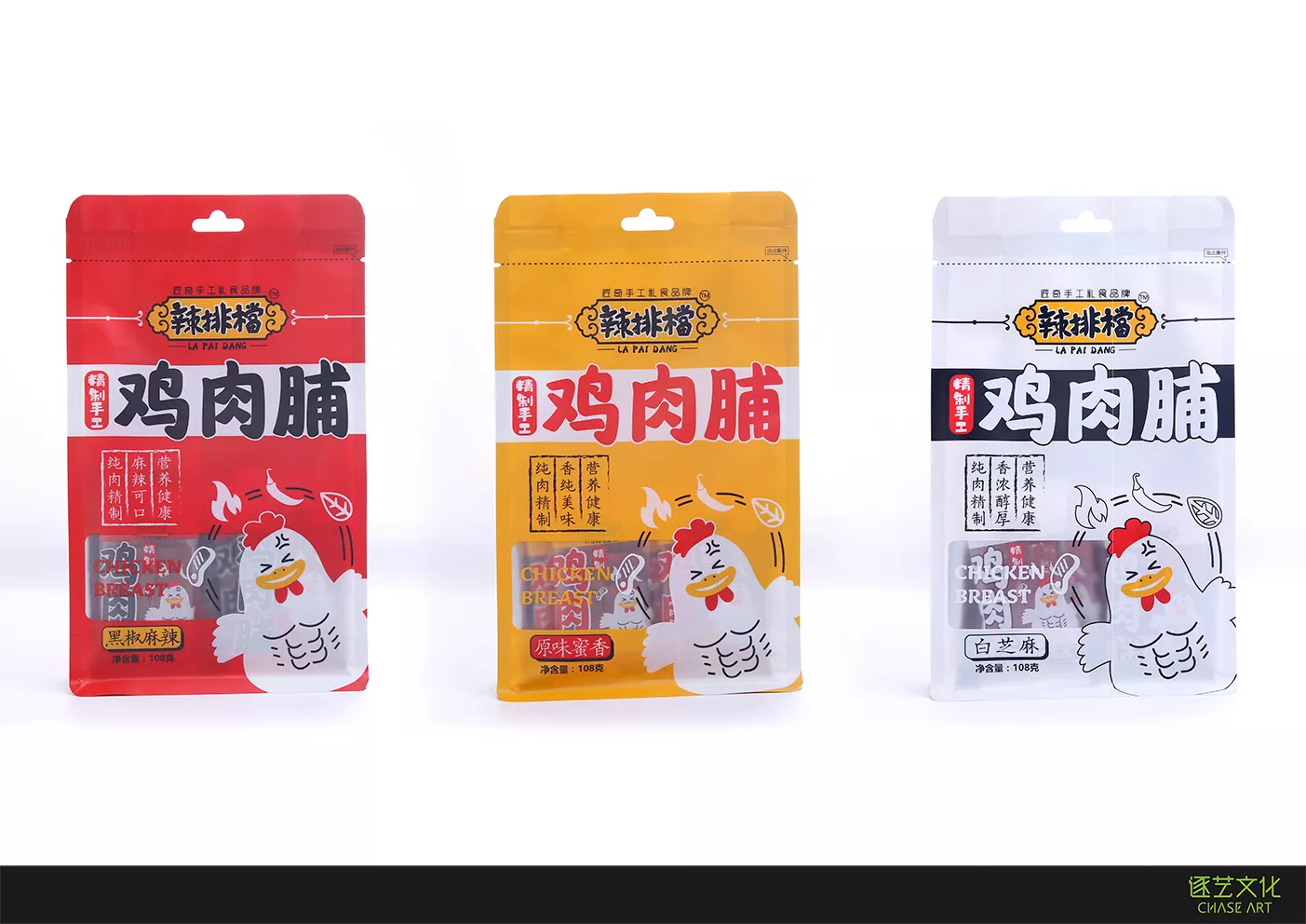 辣排挡鸡肉脯