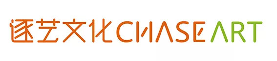逐艺文化——专业设计供应商